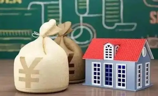 灵宝公积金多久可以提取一次2024（2020年住房公积金多久可以提取一次）